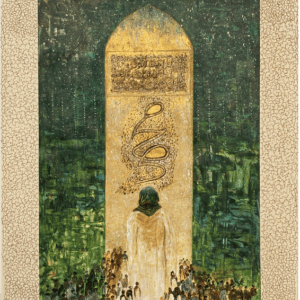 This artwork, titled Al-Kauthar, draws its inspiration from the divine revelation of Surah Al-Kauthar. It reflects the moment when Prophet Muhammad (peace be upon him and his family) was subjected to ridicule by his adversaries, who mocked him for being without male offspring. In response, Allah bestowed upon him Surah Al-Kauthar, symbolizing abundance, continuity, and divine grace. Through this work, the artist seeks to convey the eternal legacy of the Prophet and the unbroken continuity of his Ummah. The painting embodies the idea that despite opposition and denial, divine promise prevails, and what is granted by Allah remains everlasting and indestructible.