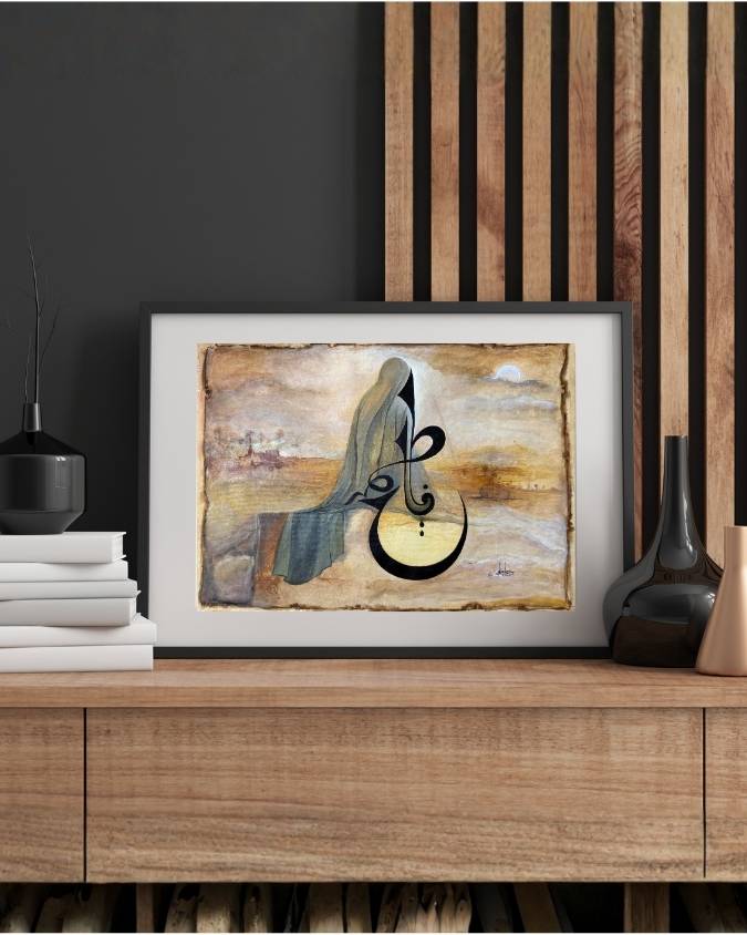 Ya Fatima Baitul Huzn painting framed above a wooden sideboard, a veiled figure seated in soft sepia and gold