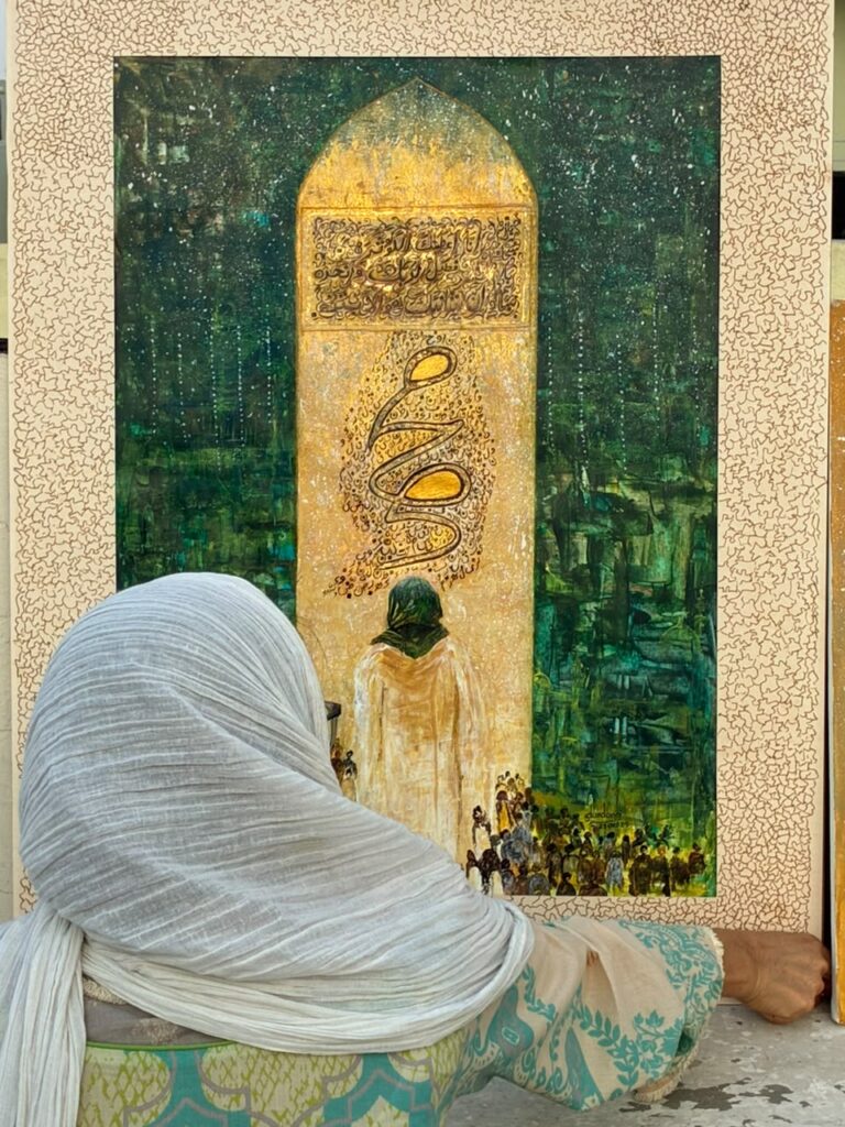Durdana Syed